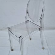 Chaise “Victoria Ghost” – design Philippe Starck pour Kartell