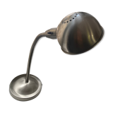 Desk lamp