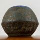 Brutalist studio pottery vase by Lu and Gerd Grove, mid-century, 1962.