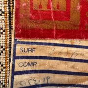 Antique Ghoum carpet from Iran in silk.