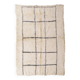 Marmoucha White Ecru Rug - 254 x 174 cm