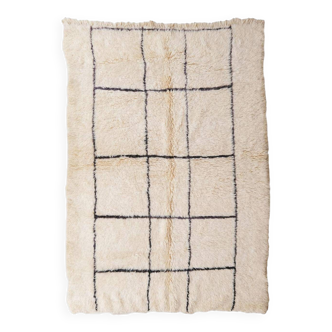 Marmoucha White Ecru Rug - 254 x 174 cm