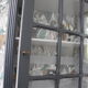 Vitrine