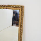 Mid-century Wall Mirror 1960's