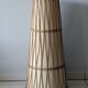 Vintage rattan lampshade