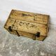 Large wooden trunk