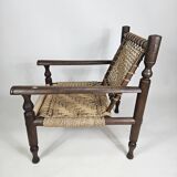 A wonderful vintage lounge set  1960s/1970