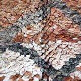 Vintage Beni Mguild Moroccan Berber rug