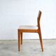 Set of four chairs by Johannes Andersen for Uldum Møbelfabrik