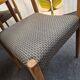 Vintage Scandinavian chairs