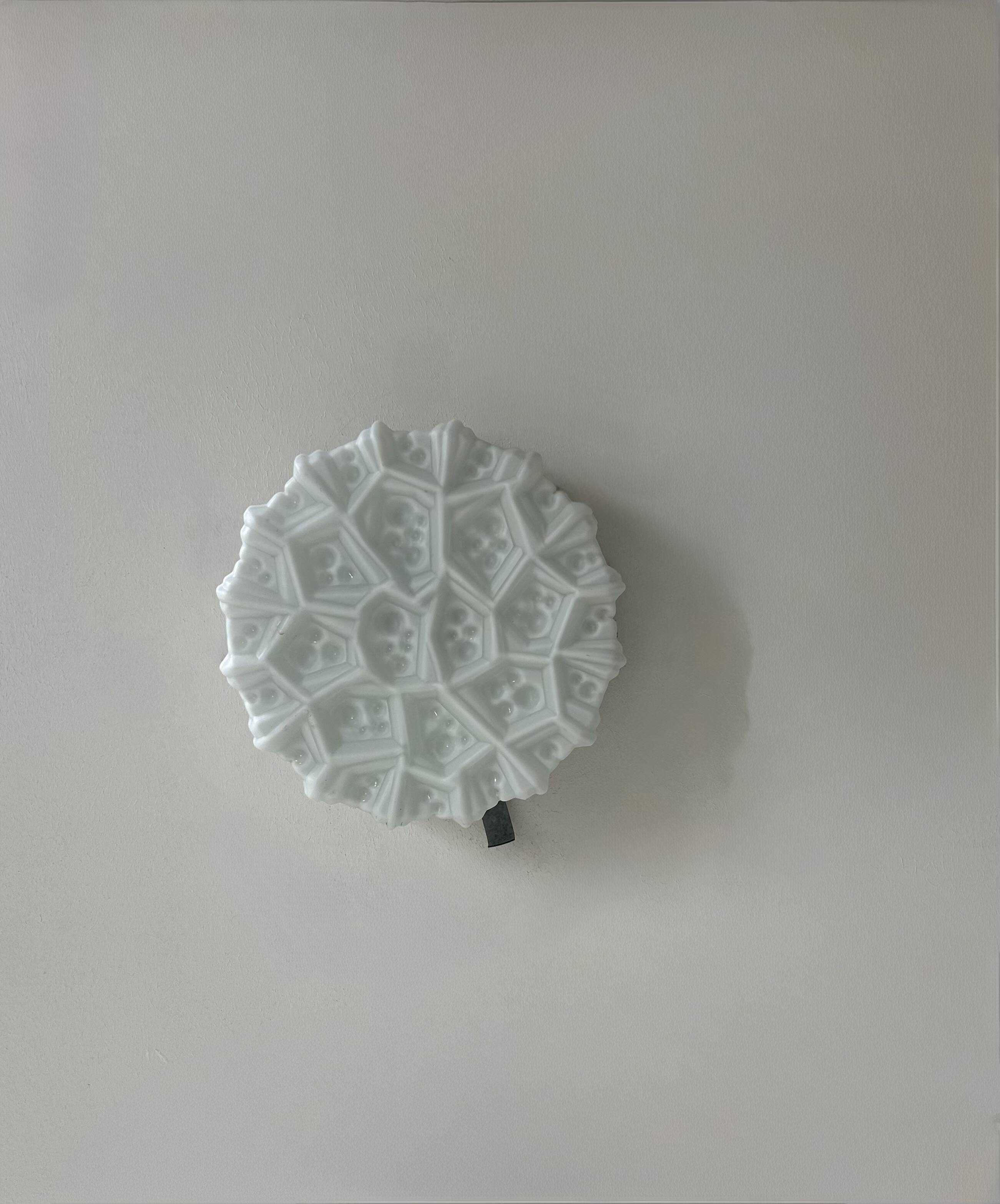 Pair of vintage opaline wall lights, Sweden, 1960s