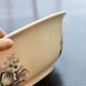 Basin or large antique salad bowl Hamage Nord – Blue planter model
