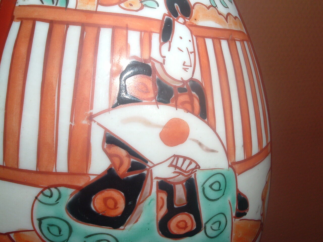 Imari porcelain vase Japan 19th century