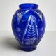 Cobalt blue Bohemian crystal vase from the 20th century.