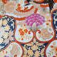 Large deep porcelain plate in Imari style (35.5 cm) with "Phe" decoration.