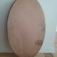 Miroir classique doré 42x69cm