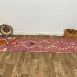 Handmade Moroccan Berber Rug 300 X 62 CM