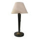 Mazda Design Lamp