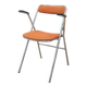 Chaise pliable vintage