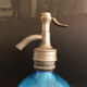 Siphon vintage bleu