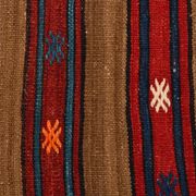 Turkish Striped Red Brown Vintage Kilim Rug, 154x246Cm