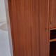Armoire du milieu du siècle