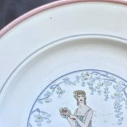 Vintage italian plate primula, art deco design, 1970s-80s.