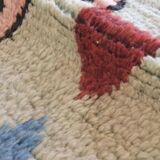 Berber Runner Rug - 337 x 65 cm