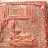 Red Chinese box