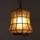 French Vintage Capiz Shell Hanging Pendant Light in Brass Metal and Copper
