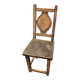 Chaise du XVIIIe siècle - Chaise de ferme du début du XVIIIe siècle avec construction à chevilles en bois