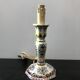 Former Moustiers ceramics painted vintage candlelight