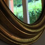 Miroir ancien oval doré 36x44cm