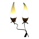 Vintage Lucien Gau table lamp