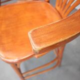 Set of 2 Vintage Bar Stools by TON, 1980