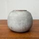 Minimalist vase from a German workshop from the mid-century by Lu and Gerd Grove, 1961.