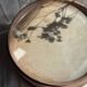Lot de 11 assiettes en grès beige épais vintage D22,5