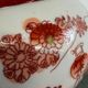 Vintage Oriental Geisha Girl Tableware: 10-piece coffee set