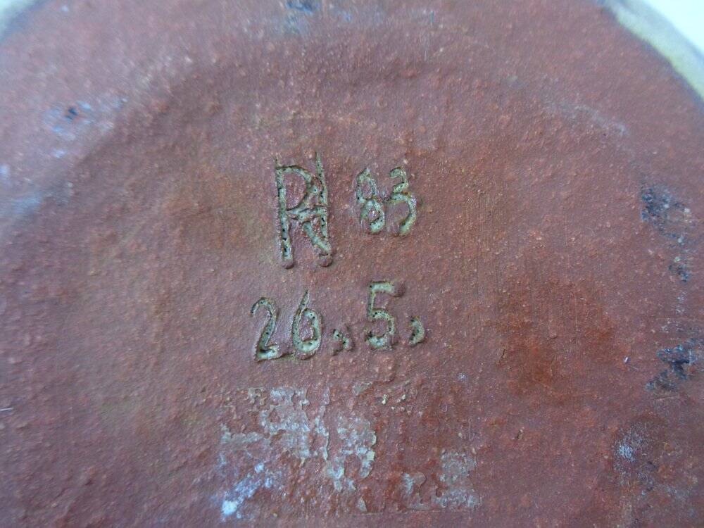 Danish Studio Ceramic Vase, 1960s