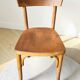 Bentwood bistro chair, Czechoslovakia