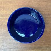 Dark blue ceramic vintage German bowl Lukull by Schönwald