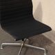 Chaise de bureau Eames pour Herman Miller EA 106