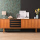 Teak sideboard from the 1960