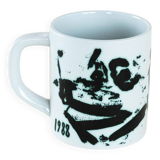 Porcelain mug, Danish design, 1988, manufacturer: Royal Copenhagen