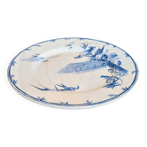 COMPOTE DISH "THE SWALLOWS"