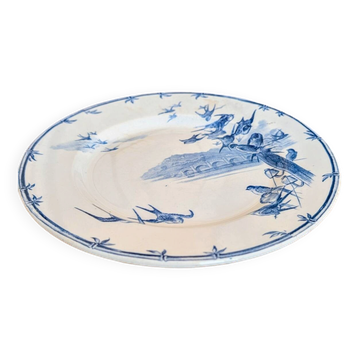 COMPOTE DISH "THE SWALLOWS"