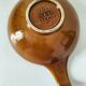 Dümler & Breiden 206/18 handled cup – West Germany – 1970s