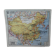 China's Ancient School Map 52 - Vidal Lablache