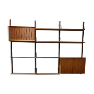 Bibliothèque murale