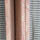 Wooden screen and fabric, powder pink, three panels, 150 cm